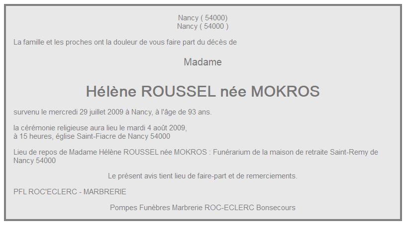Image Annonce nécrologique
