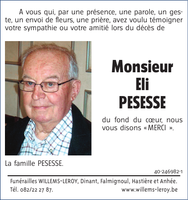 Image Remerciement
