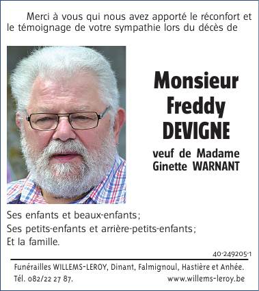 Image Remerciement