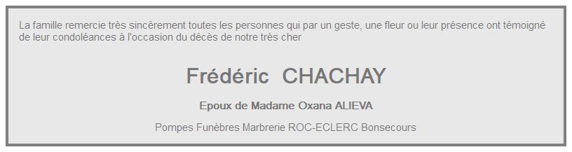 Image Remerciement