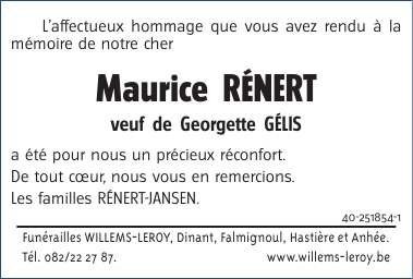 Image Remerciement