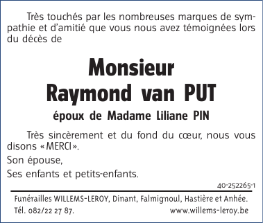 Image Remerciement