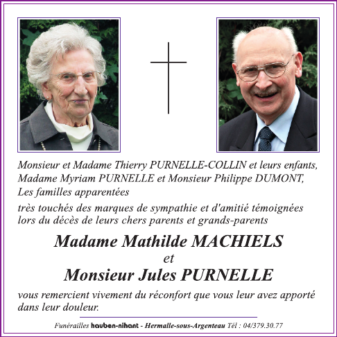 Image Remerciement