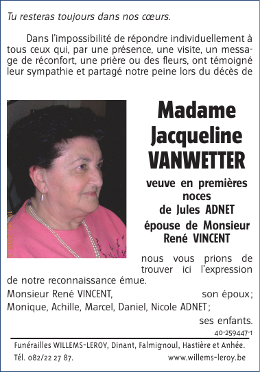 Image Remerciement