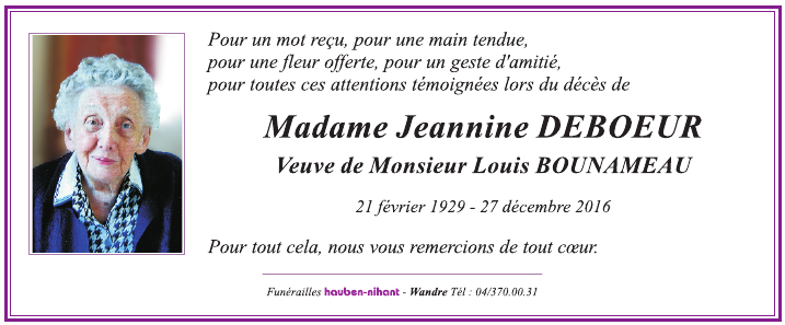 Image Remerciement