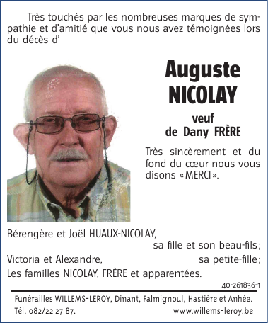Image Remerciement