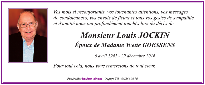 Image Remerciement