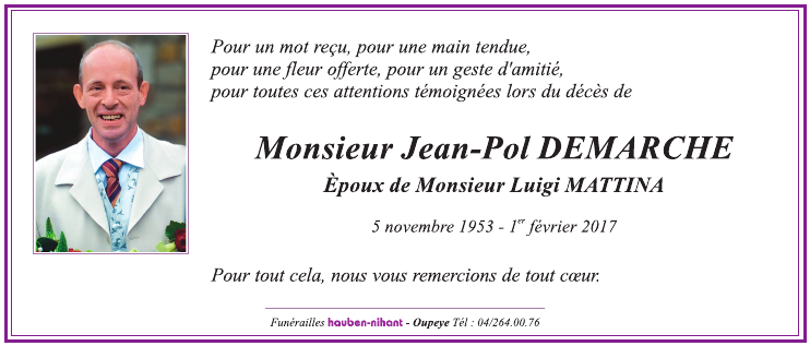 Image Remerciement