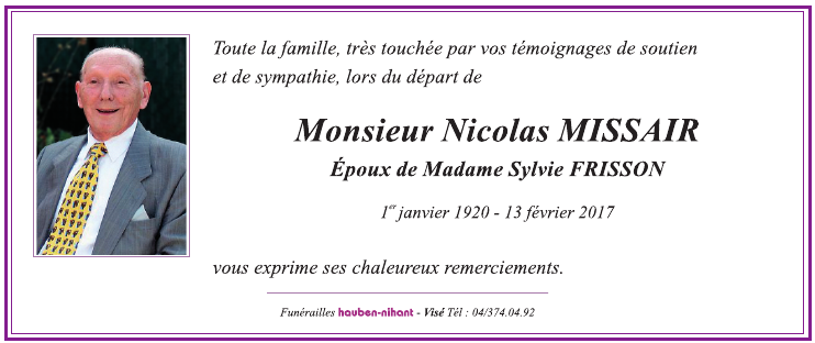 Image Remerciement