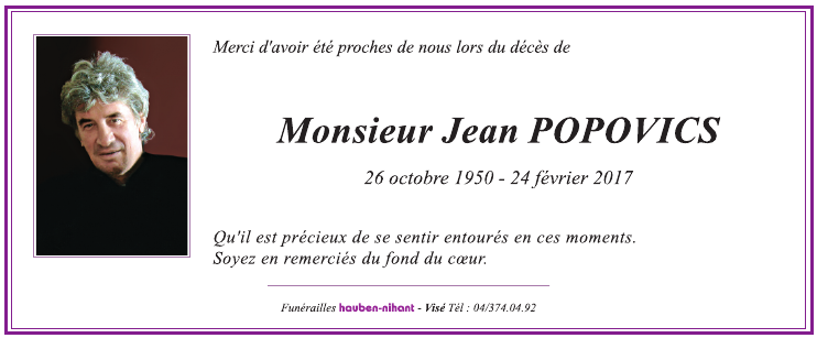 Image Remerciement