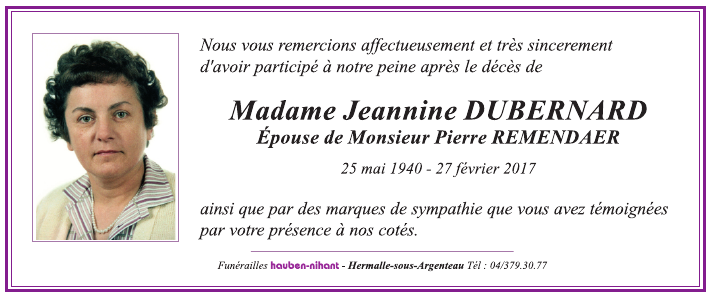 Image Remerciement