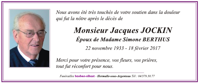 Image Remerciement