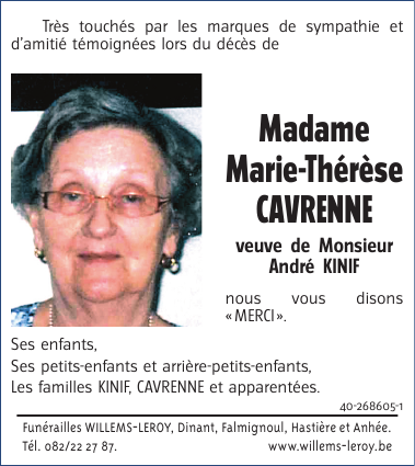Image Remerciement