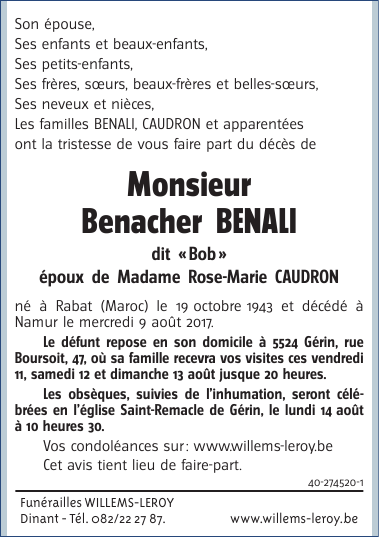 Image Annonce nécrologique
