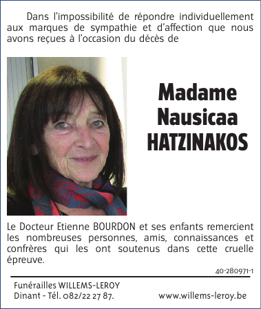 Image Remerciement