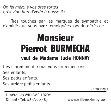 Image Remerciement