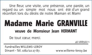 Image Remerciement