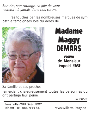 Image Remerciement