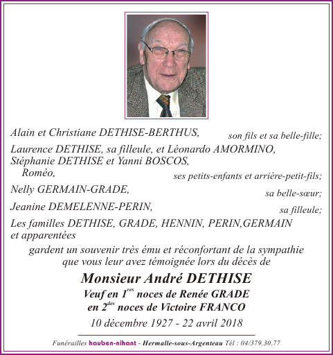 Image Remerciement