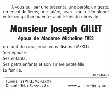Image Remerciement
