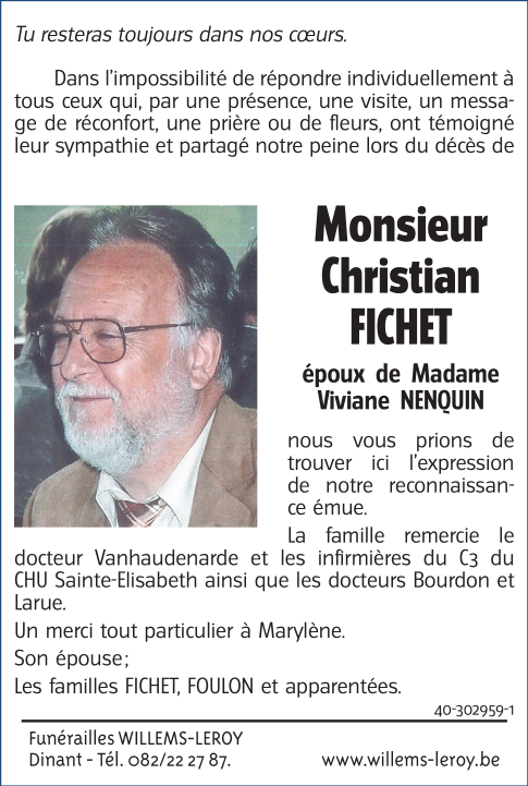 Image Remerciement