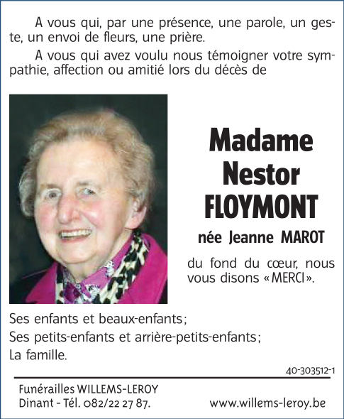 Image Remerciement