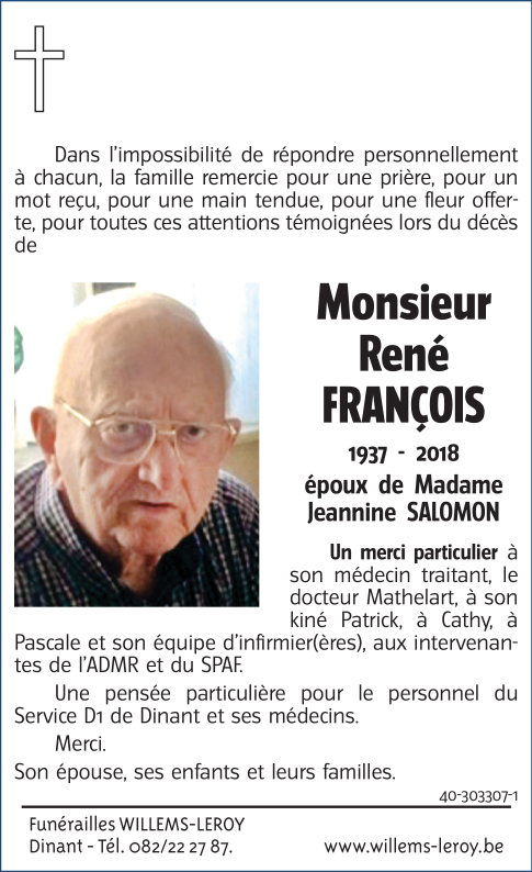 Image Remerciement