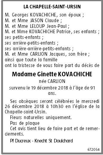 Image Annonce nécrologique