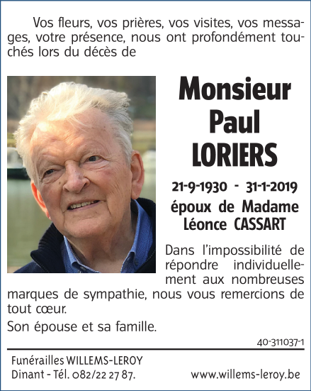 Image Remerciement