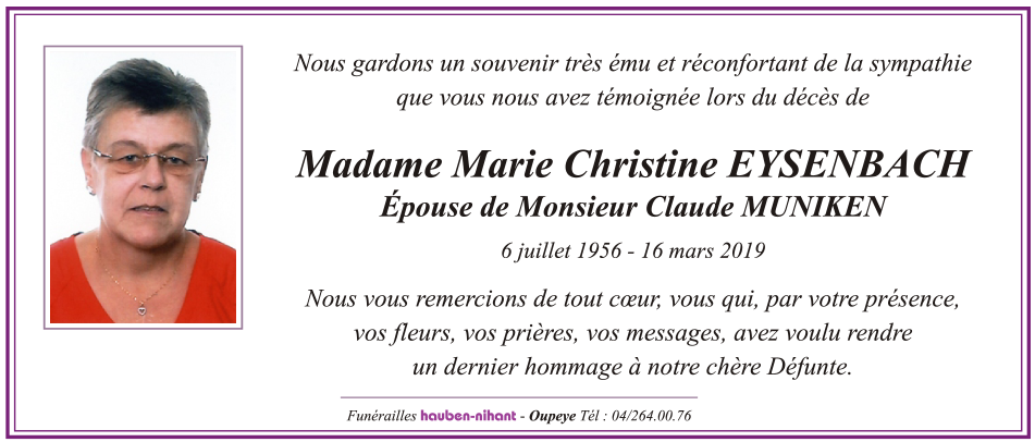 Image Remerciement