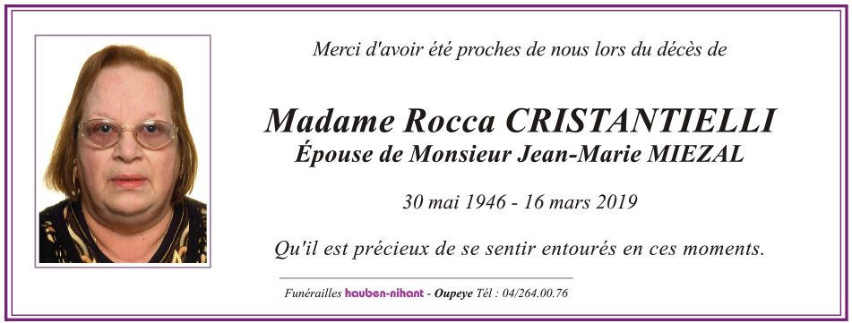 Image Remerciement