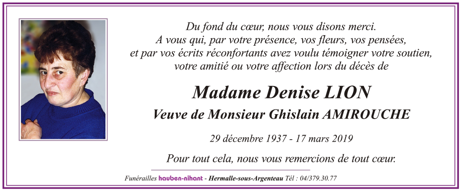 Image Remerciement