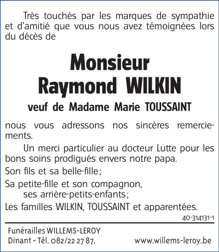 Image Remerciement