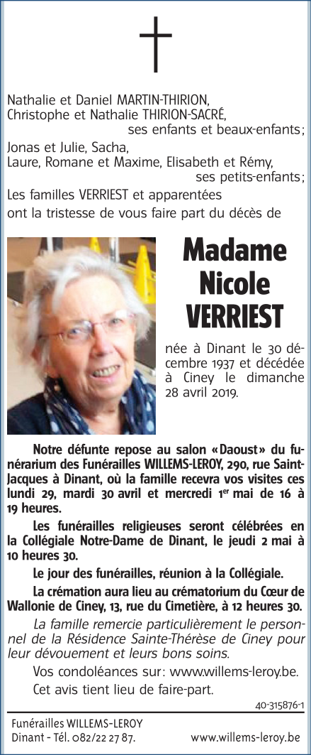 Image Annonce nécrologique