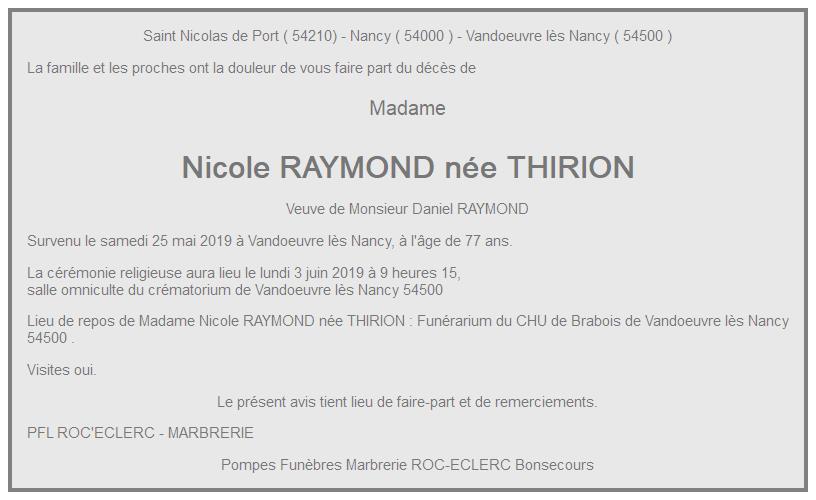 Image Annonce nécrologique