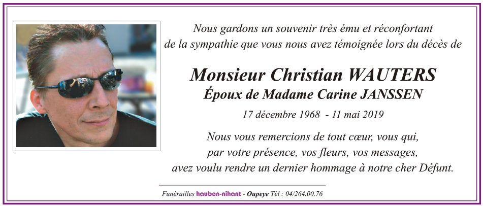 Image Remerciement