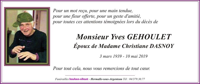 Image Remerciement