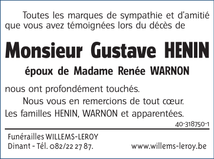 Image Remerciement