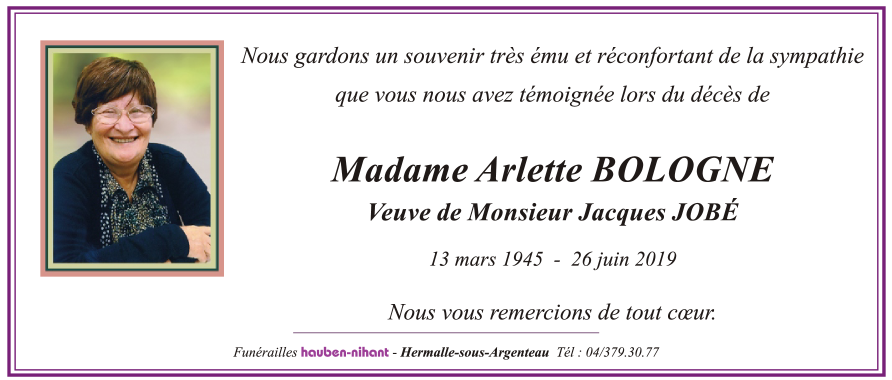 Image Remerciement