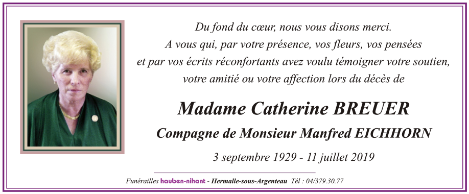 Image Remerciement