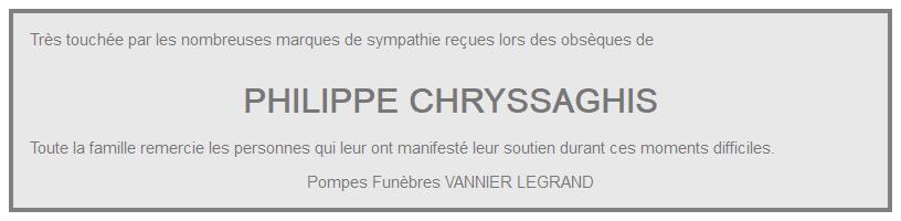 Image Remerciement