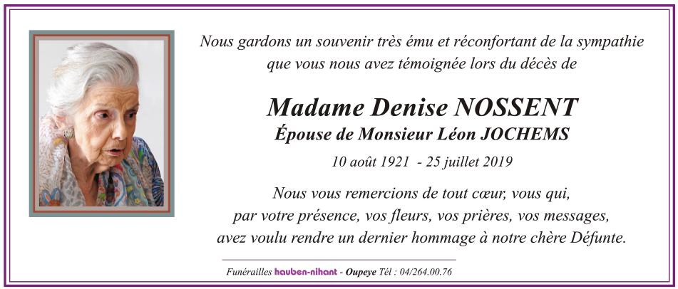 Image Remerciement