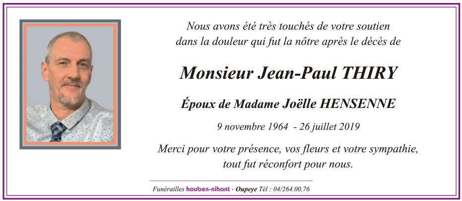 Image Remerciement