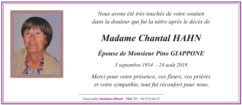 Image Remerciement