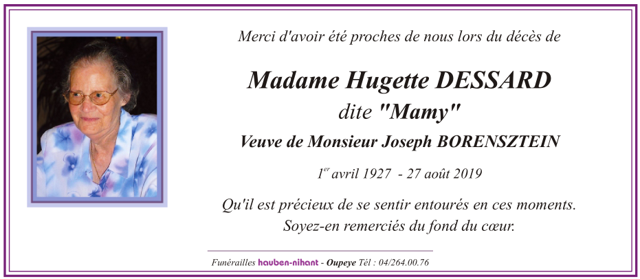Image Remerciement
