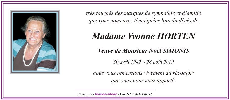 Image Remerciement