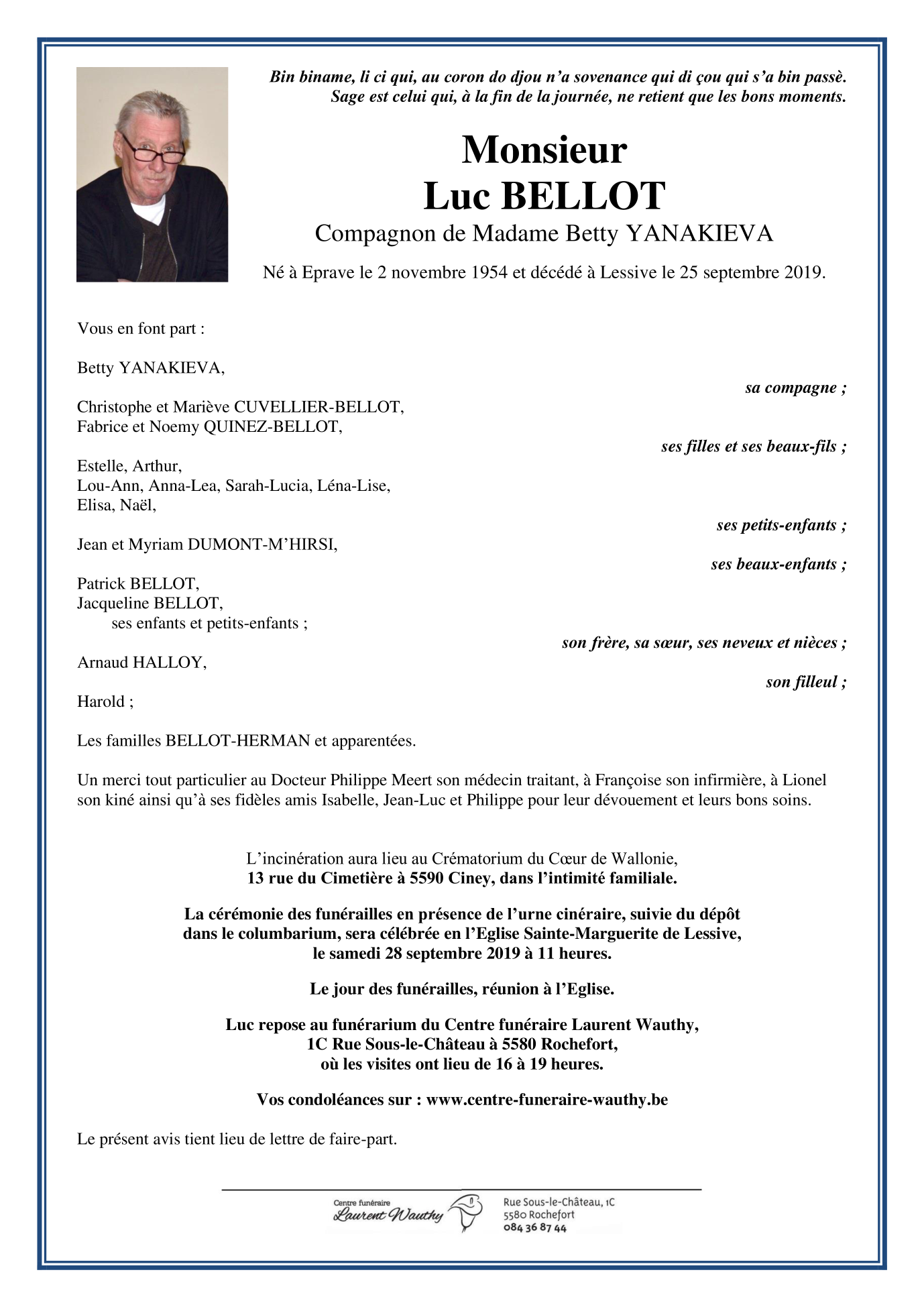 Image Annonce nécrologique