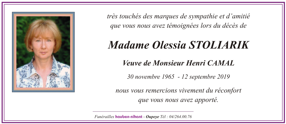 Image Remerciement