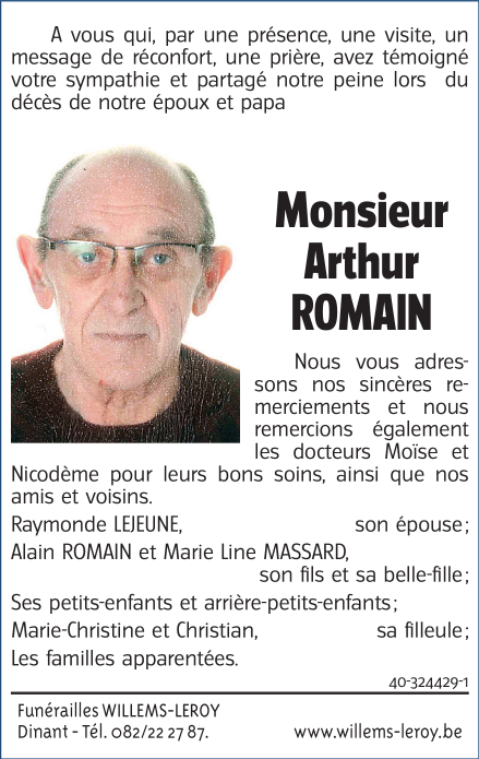 Image Remerciement