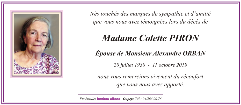 Image Remerciement